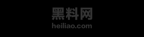 阿曼副驾驶被调查事件 1